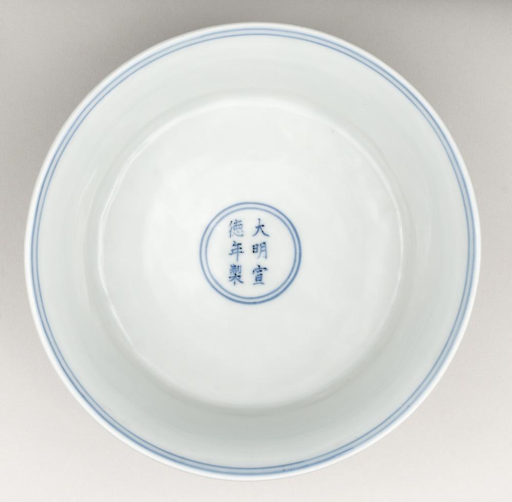 图片[3]-bowl BM-PDF-A.678-China Archive